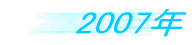 2006�N
