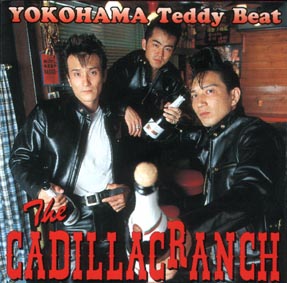 CADILLACimage