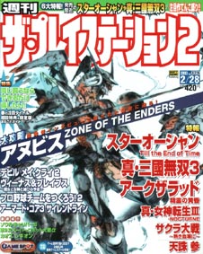 \tgoNimage
