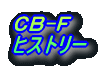 ���n�b�a-�e�q�X�g���[