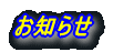 ���m�点